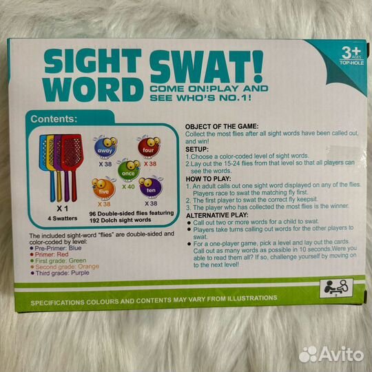 Sight Swat Word Game