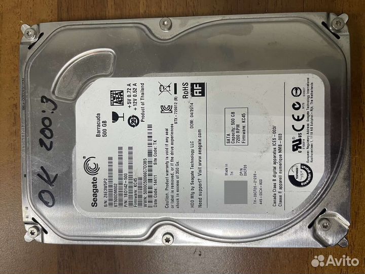 Жесткий диск 3.5 Seagate SATA 500 Gb Гарантия