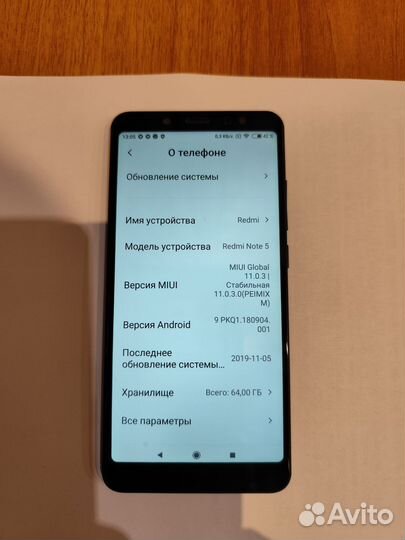 Xiaomi Redmi Note 5, 4/64 ГБ