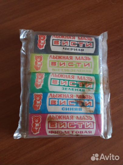 Лыжная мазь висти СССР 80-ые
