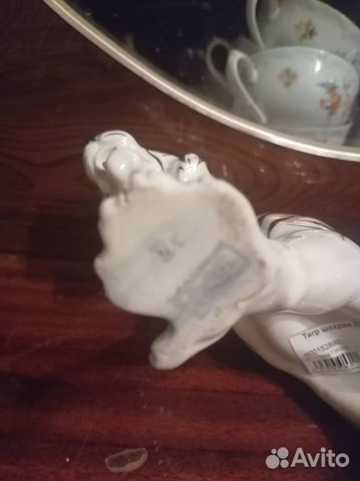 Тигр завод пролетарий СССР