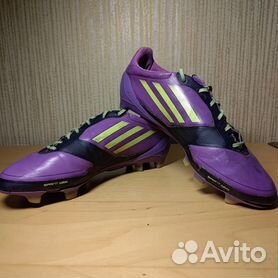 Adidas f50 2024 adizero prix