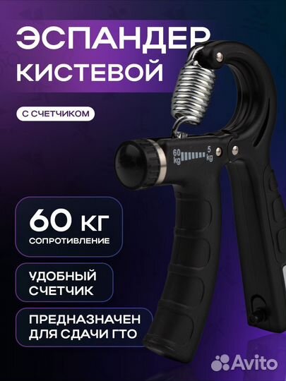 Графический дизайнер