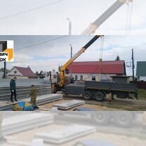 Плита перекрытия