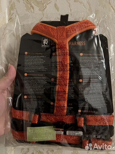 Тройная шлейка для собак маленьких пород размер S