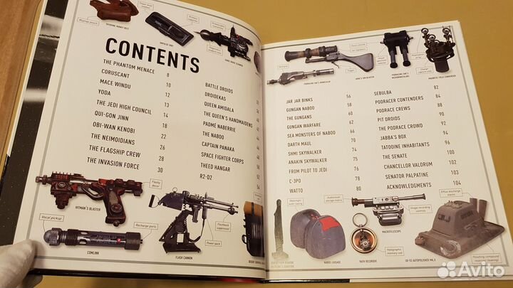 Star Wars: The Phantom Menace: The Expanded Visual