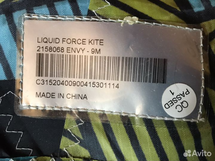 Кайт Liquid Force Envy 9м. в сот.нового