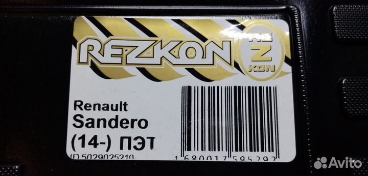 Коврик в багажник новый Renault Sandero