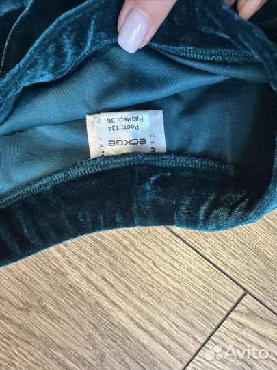 Рейтинговое платье eckse 134