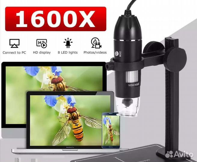 Цифровой микроскоп 1600х