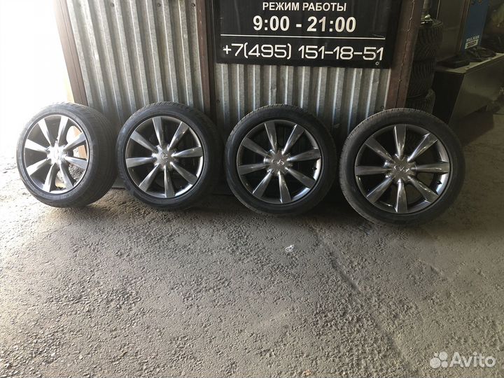 Triangle AdvanteX SUV TR259 225/50 R18 Y