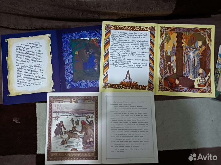 Коллекция детских книг СССР