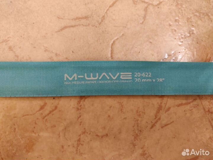 Ленты ободные