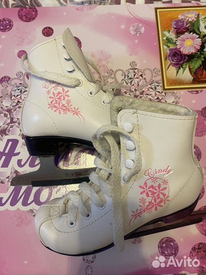 Коньки фигурные 29 размер