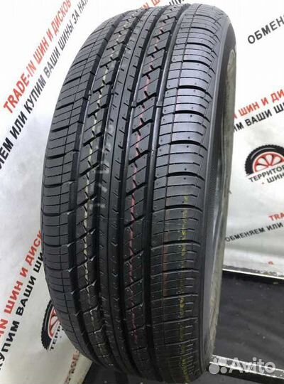 Kumho Solus KH14 205/60 R16 91H