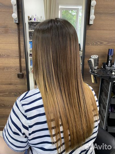 Окрашивние