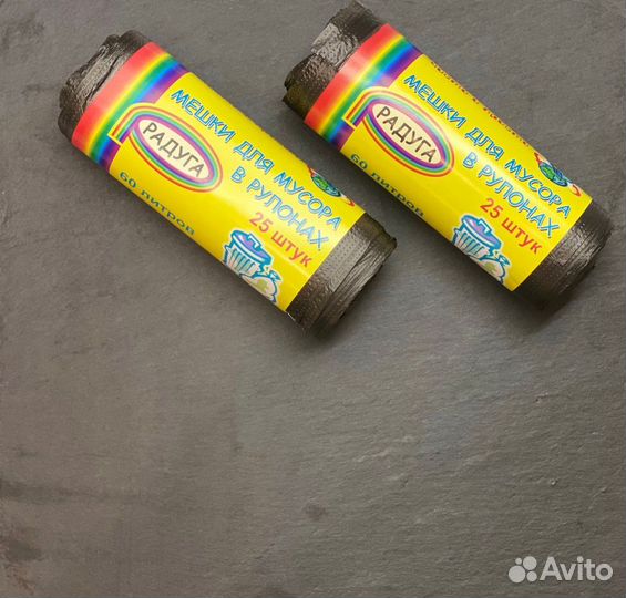 Мусорные мешки 30, 60, 120, 180, 240 литров