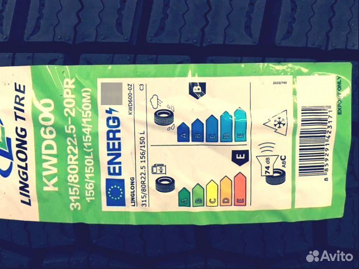 LingLong Cross-Winter KWD600 315/70