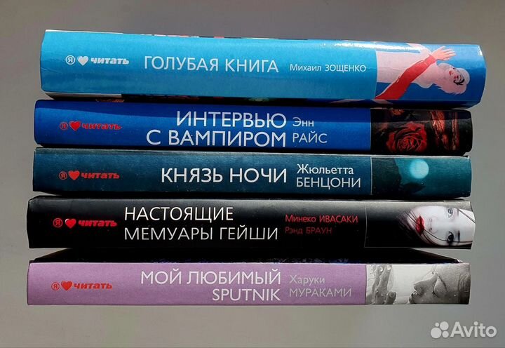 Книги серии Я люблю читать