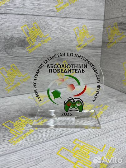 Акриловая статуэтка