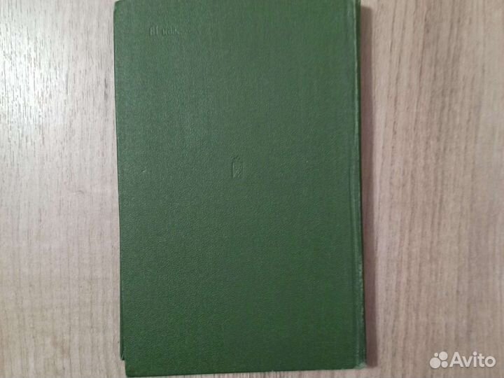 А. Х. Бабаджанян. Люки открыли в Берлине. 1973 г