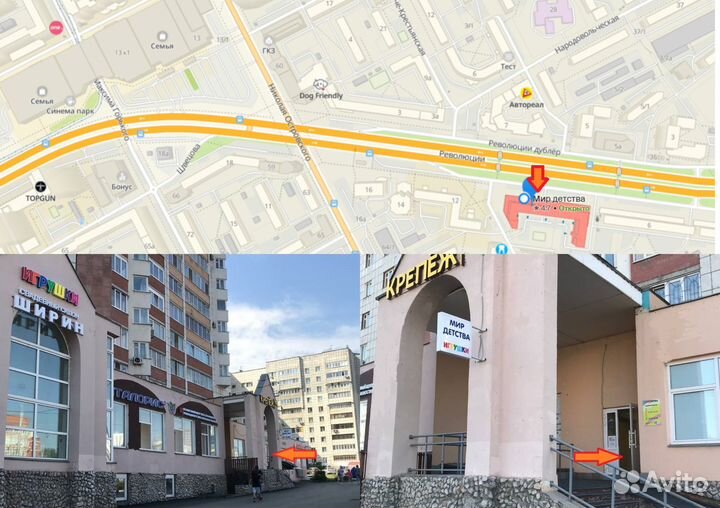 Игрушка AK-47/M416/MP5K стреляет орбизами на акб