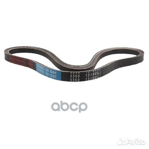 Ремень клиновый 13x865 (внутр) RAF3350 Bando