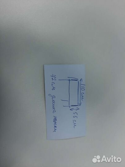 Стол маникюрный с вытяжкой бу