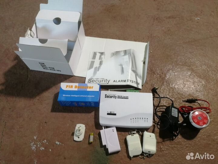 GSM сигнализация