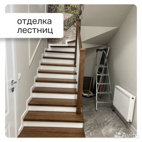 Облицовка лестниц деревом с ограждением под ключ