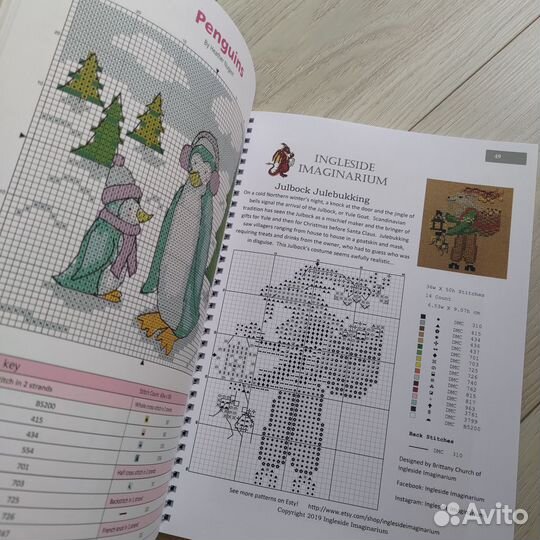 Книга с рождественскими дизайнами