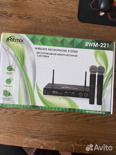 Беспроводная микрофонная система Ritmix RWM-221