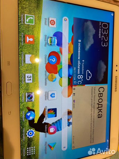 Планшет Samsung Galaxy Tab 3 10.1 P5200