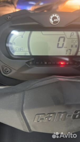 Brp outlander 1000 ltd