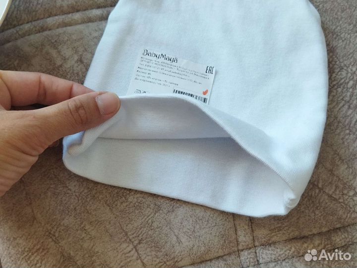 Шапка детская новая