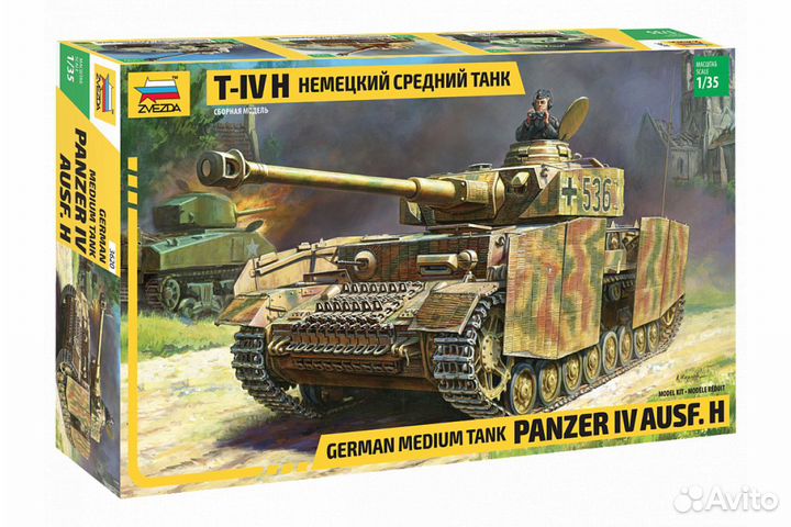 Немецкий средний танк T-IV (H)