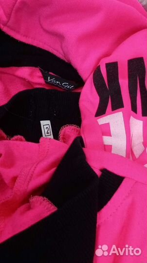 Два спортивных костюма