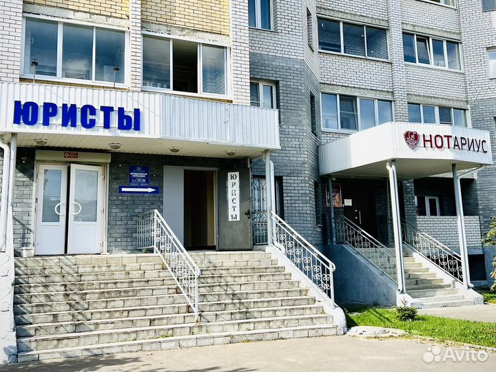 Юрист Москва