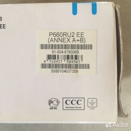 Модем zyxel adsl2+ P660RU2