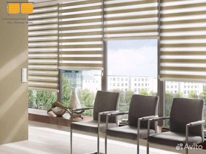 Жалюзи рулонные шторы