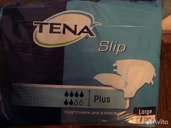 Памперсы для взрослых