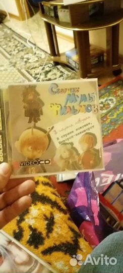 Диски игры на пк и фильмы