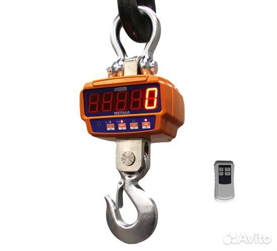 Крановые весы