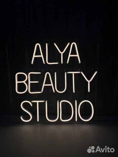 Неоновая вывеска салон красоты