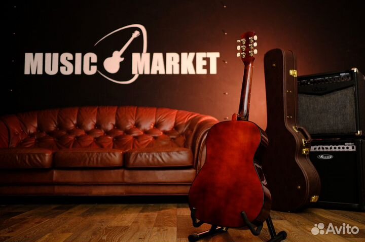 Акустическая гитара (Комплект)