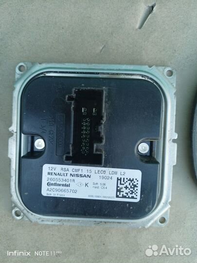 Блок управления светом Renault Kaptur 2016+