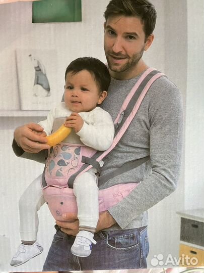 Эргорюкзак хипсит