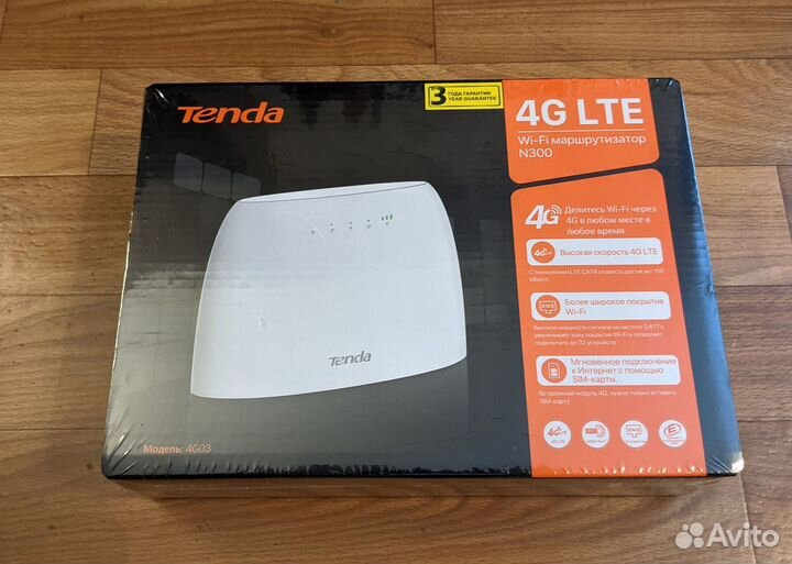 Wi-Fi роутер с LTE - 4G Tenda 4G03 SIM