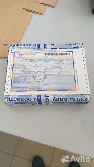 Услуги курьера