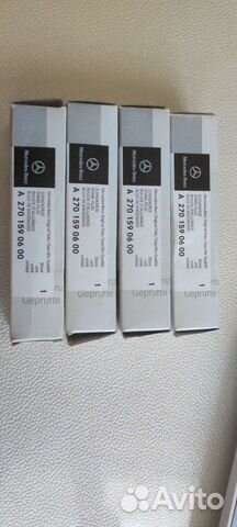 Свечи зажигания ngk